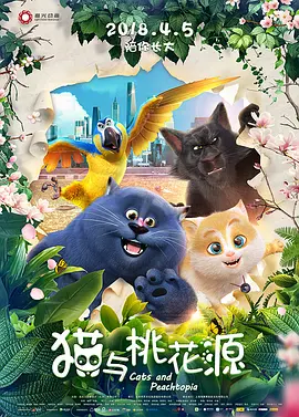 中文字幕一区二区三区在线播放